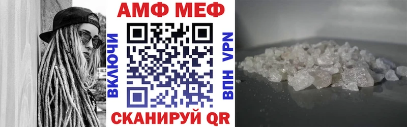 магазин  наркотиков  Алагир  АМФЕТАМИН Розовый 
