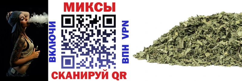 Бутират Butirat  Алагир 