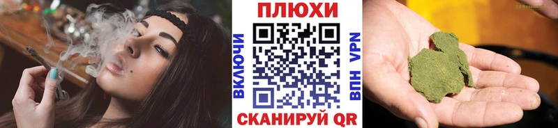 MEGA зеркало  Алагир  ГАШ ice o lator  цены  