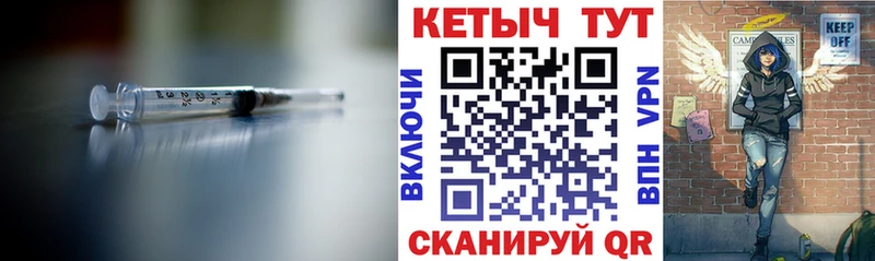 магазин продажи   Алагир  MEGA сайт  Кетамин ketamine 
