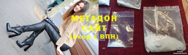 спайс Алзамай