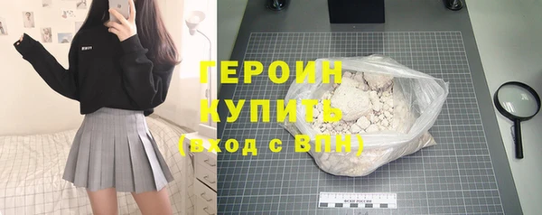 прущие крисы Мегион