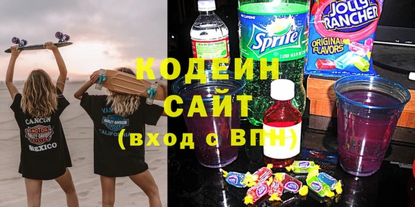 прущие крисы Мегион