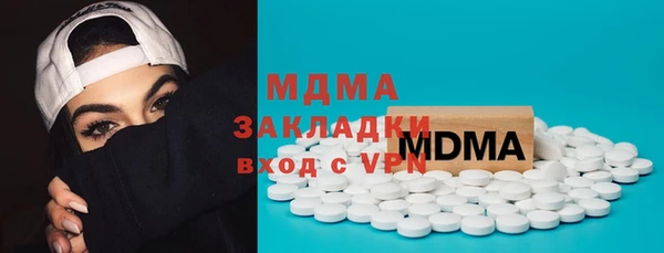 кокаин перу Алексин