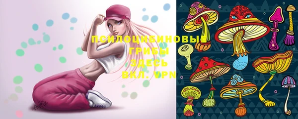 мефедрон VHQ Медвежьегорск